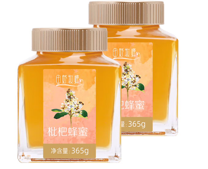 枇杷蜂蜜外包裝如何設(shè)計(jì)有吸引力(圖1)