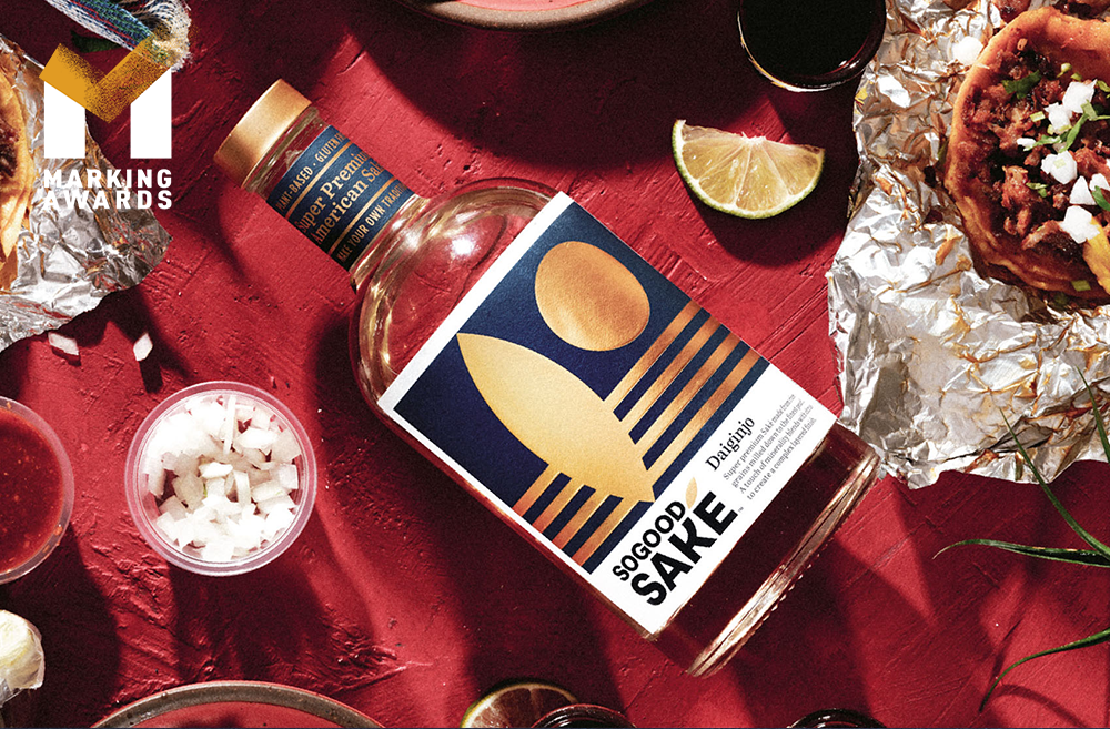 日本清酒包裝設(shè)計欣賞(圖1)