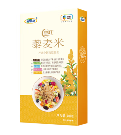 藜麥米包裝盒設(shè)計(jì)欣賞(圖1) 藜麥米包裝盒設(shè)計(jì)欣賞(圖1)