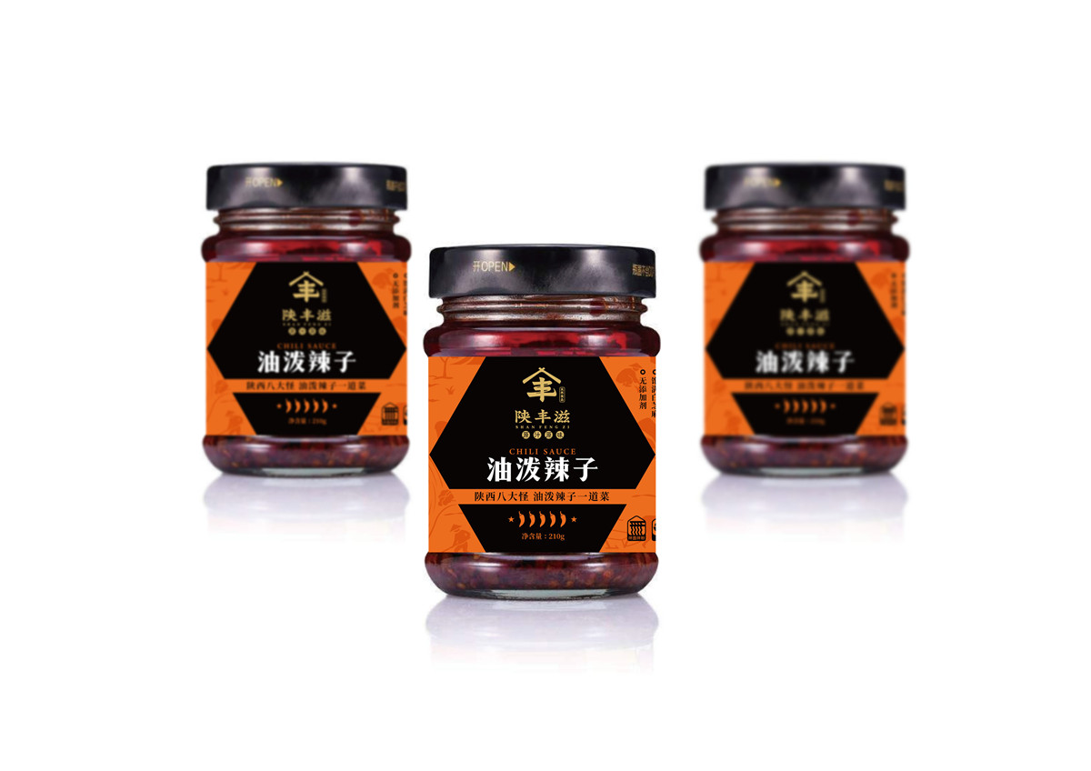 油潑辣子包裝瓶如何設(shè)計(圖1) 油潑辣子包裝瓶如何設(shè)計(圖1)