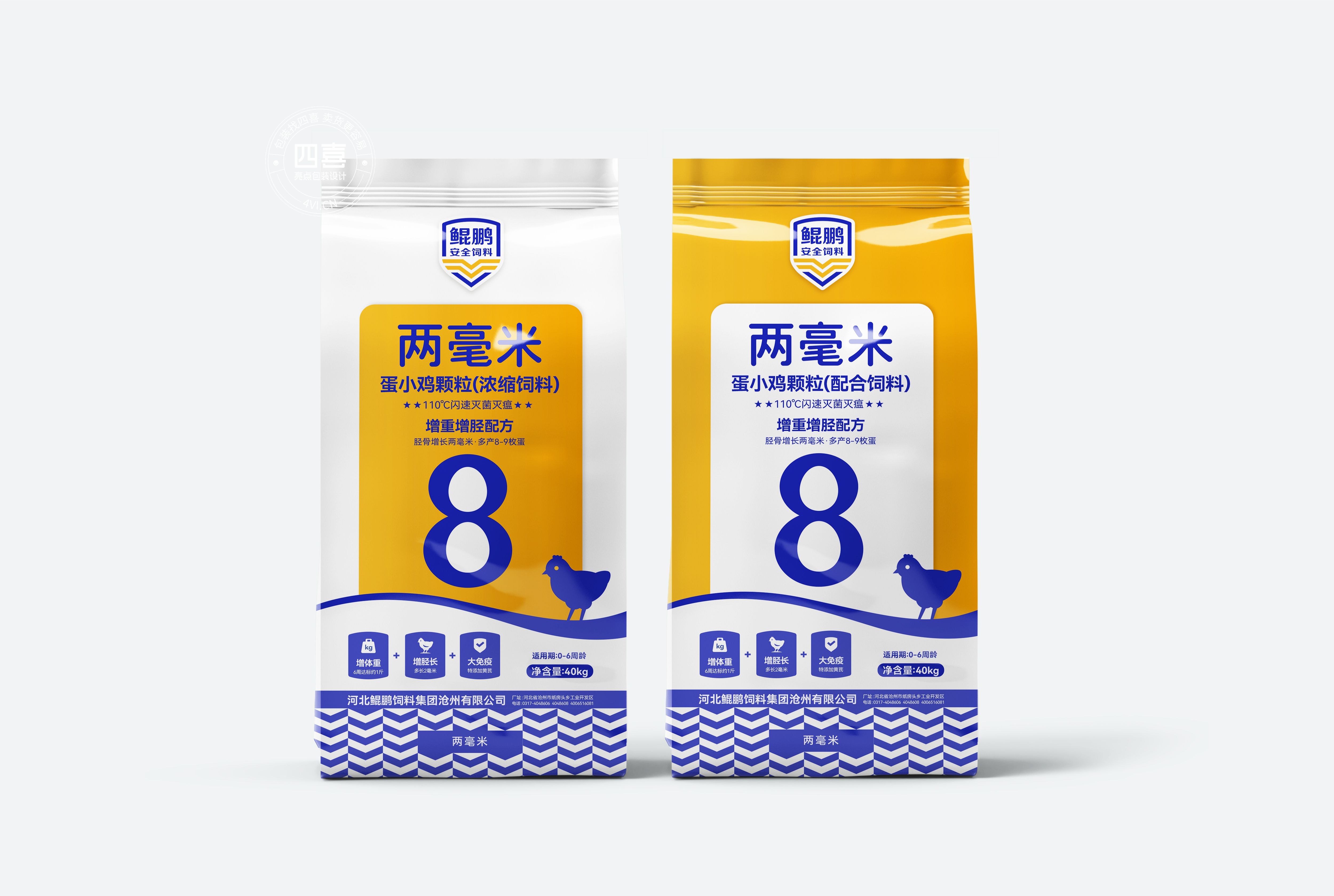 雞飼料包裝袋如何設(shè)計(jì)(圖1) 雞飼料包裝袋如何設(shè)計(jì)(圖1)