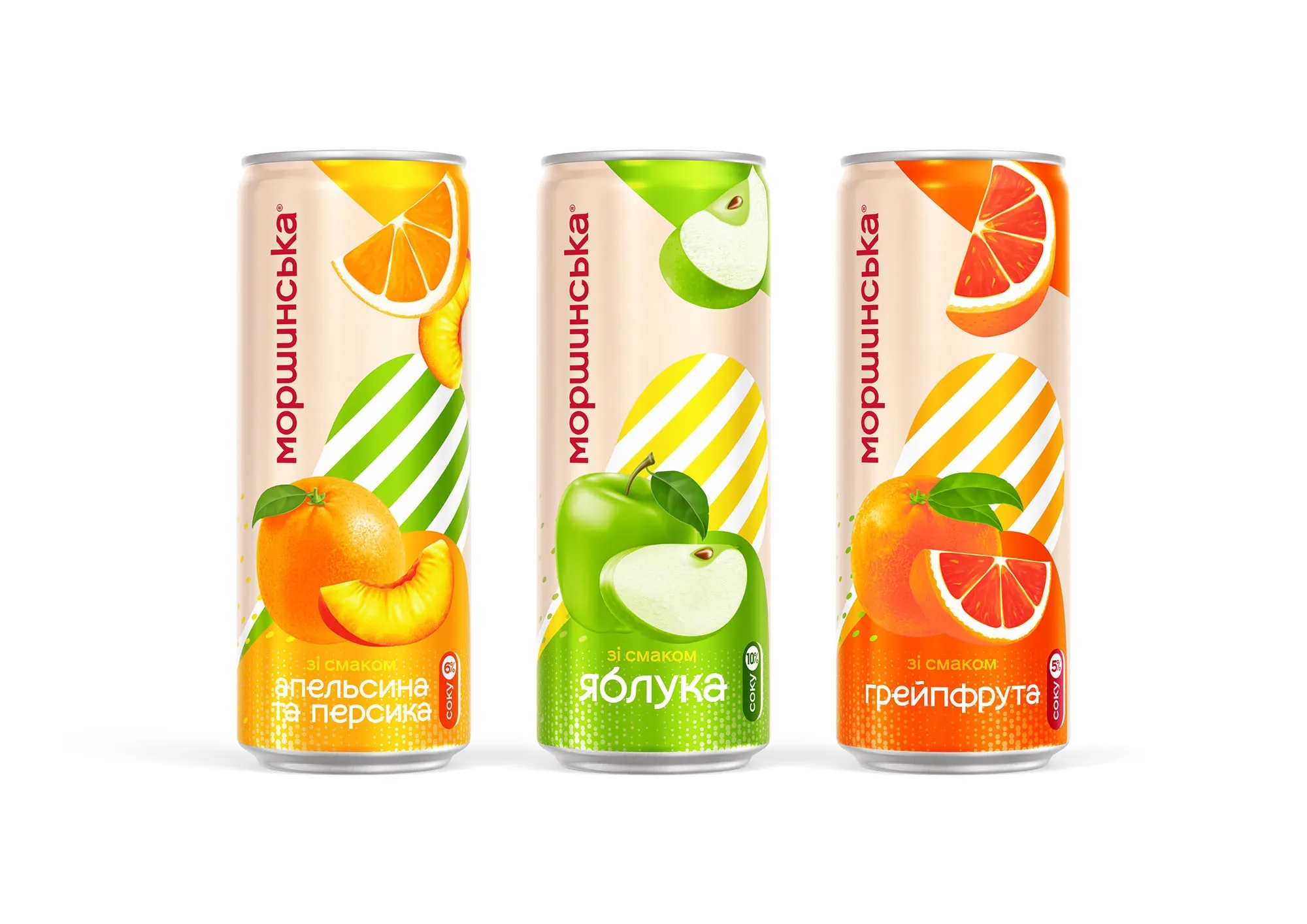 風(fēng)味飲料包裝罐設(shè)計(jì)欣賞(圖1) 風(fēng)味飲料包裝罐設(shè)計(jì)欣賞(圖1)