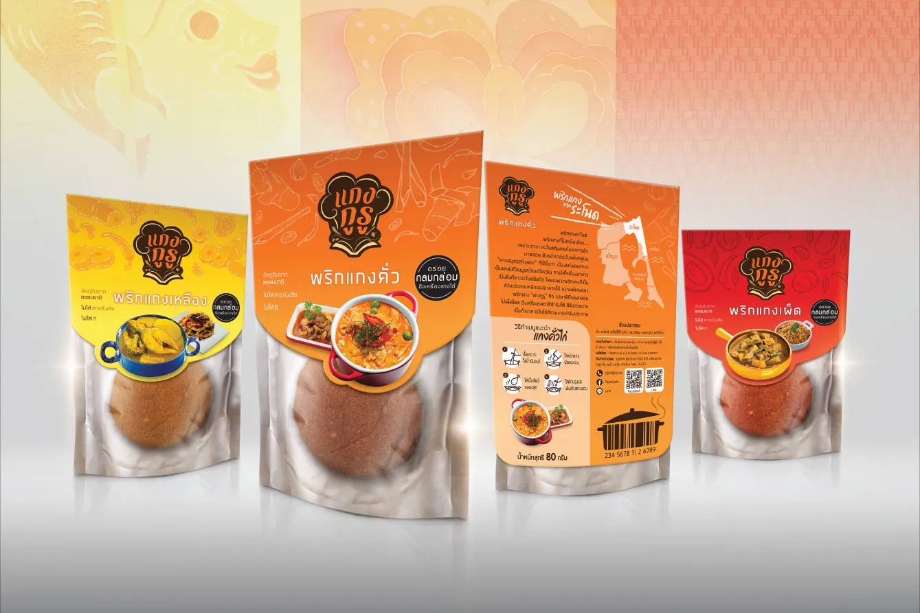 泰式咖喱醬品牌包裝設(shè)計(jì)欣賞(圖1)