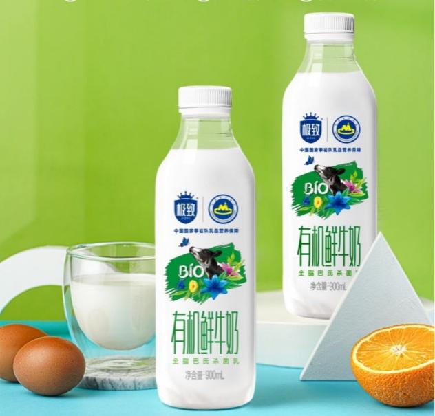 四喜：品類不清貨難賣，更別提做品牌、做老大了(圖3)