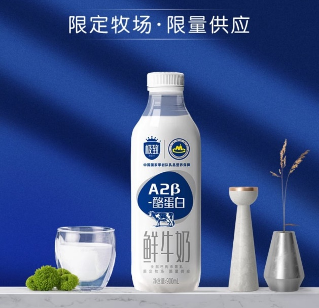 四喜：品類不清貨難賣，更別提做品牌、做老大了(圖4)