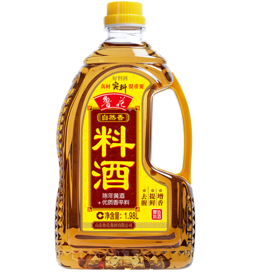 自然香料酒包裝設計怎么做好(圖1)