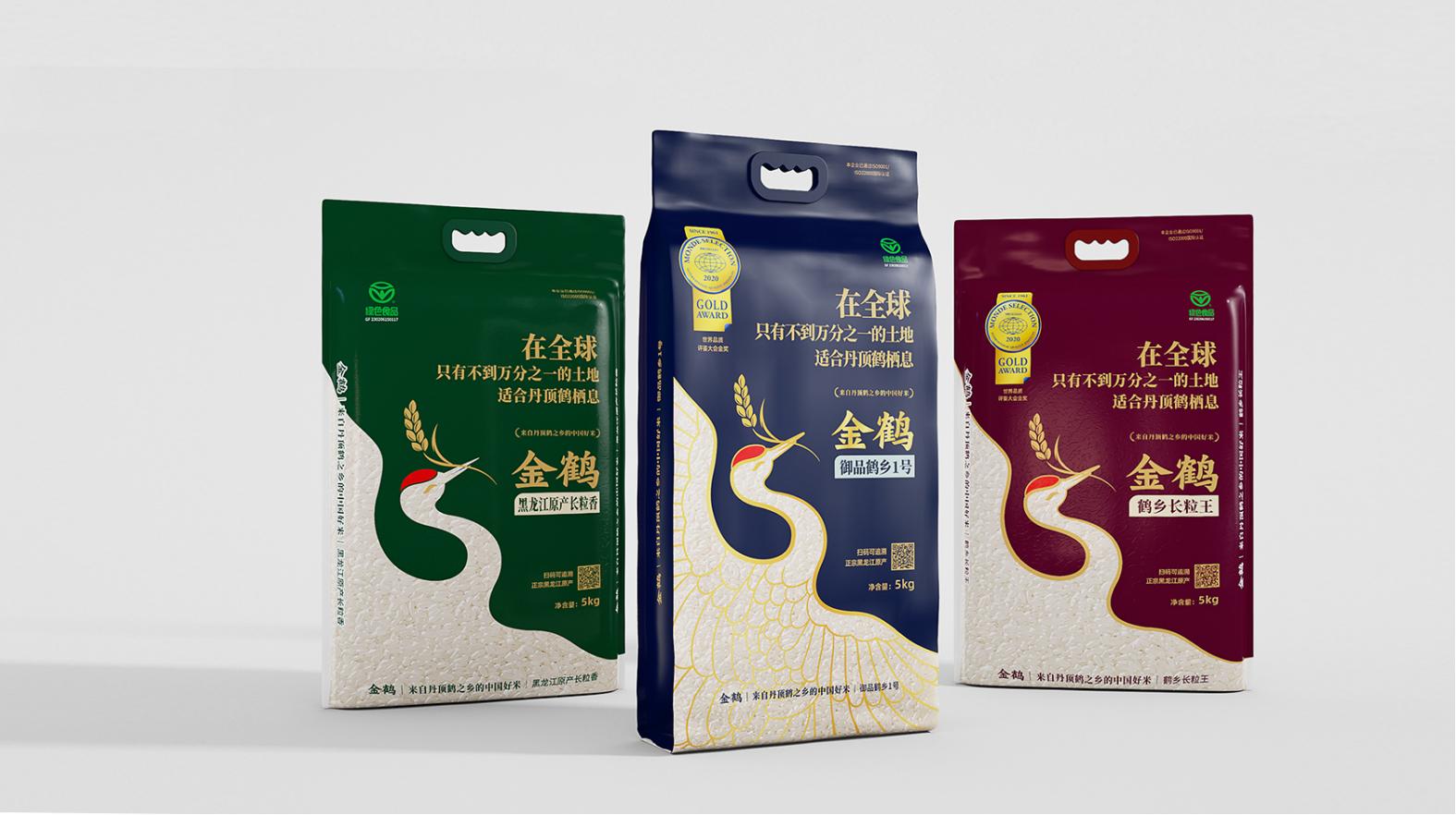 簡(jiǎn)潔與現(xiàn)代感并存！內(nèi)江藥品包裝設(shè)計(jì)賦予產(chǎn)品新生命(圖1)