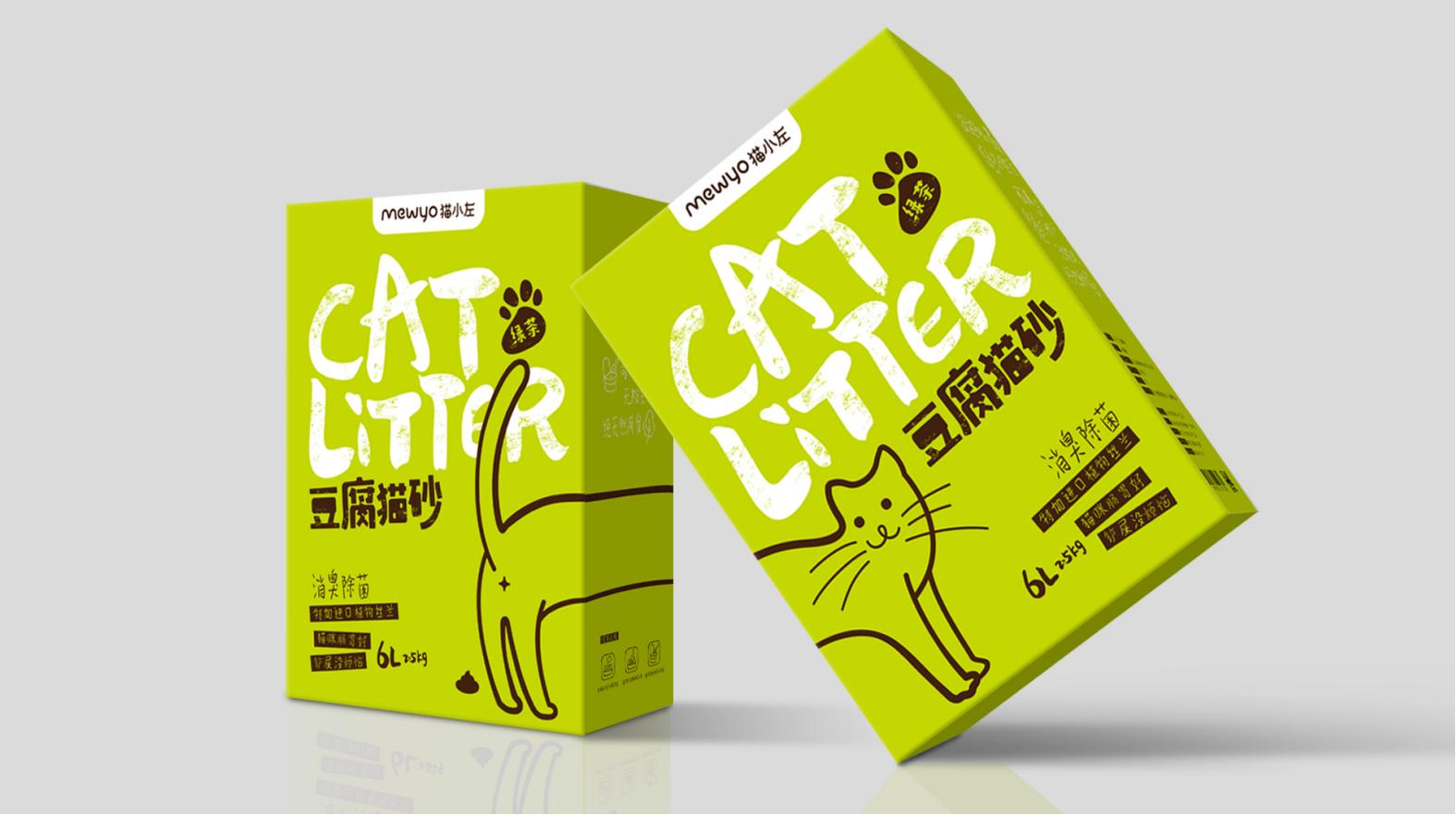 突破傳統(tǒng)界限，綏化藥品包裝設(shè)計(jì)煥發(fā)新魅力(圖1)