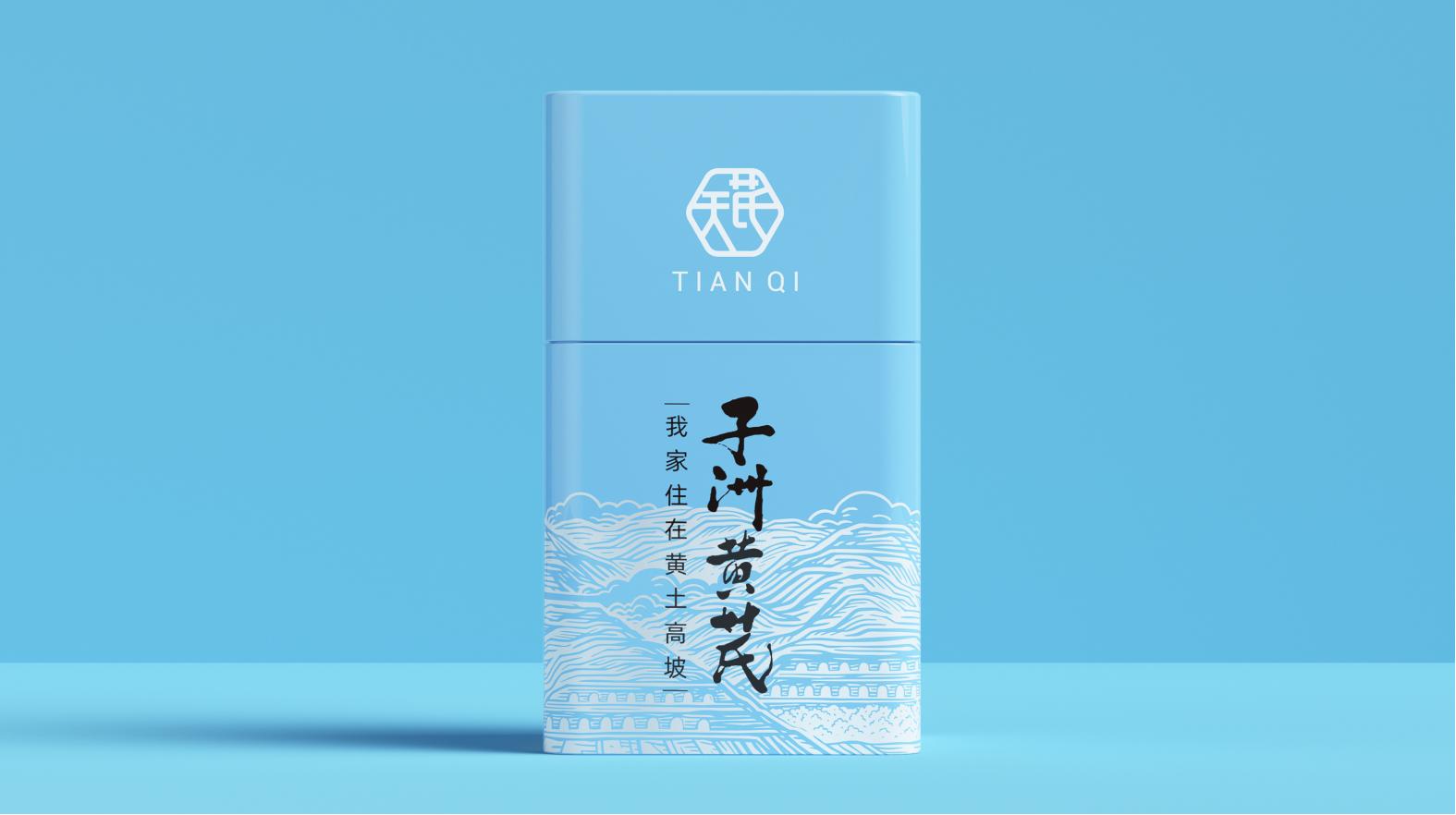 突破傳統(tǒng)，珠海高檔包裝設計引領時尚潮流(圖1)