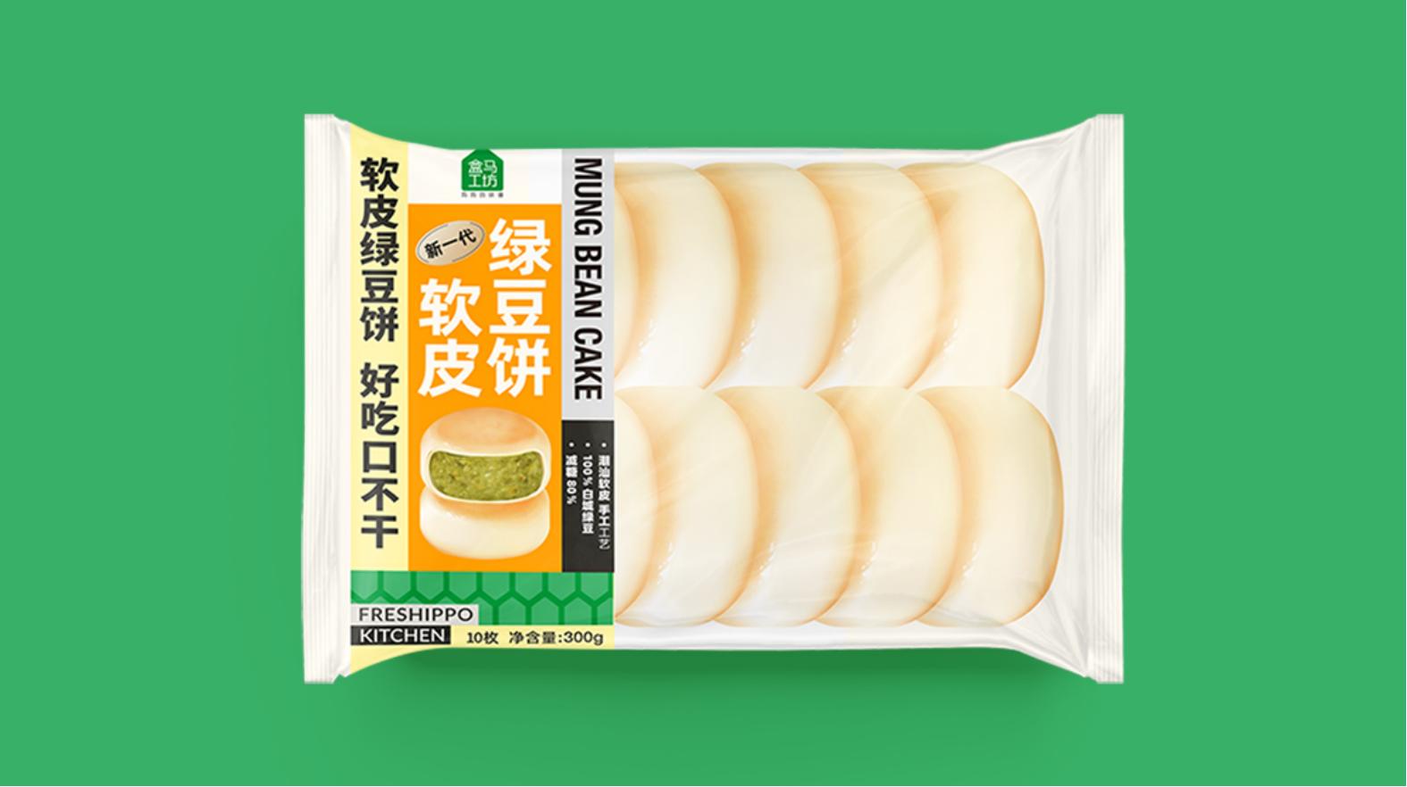 汕尾藥品包裝設(shè)計(jì)：探索新趨勢(shì)(圖1)