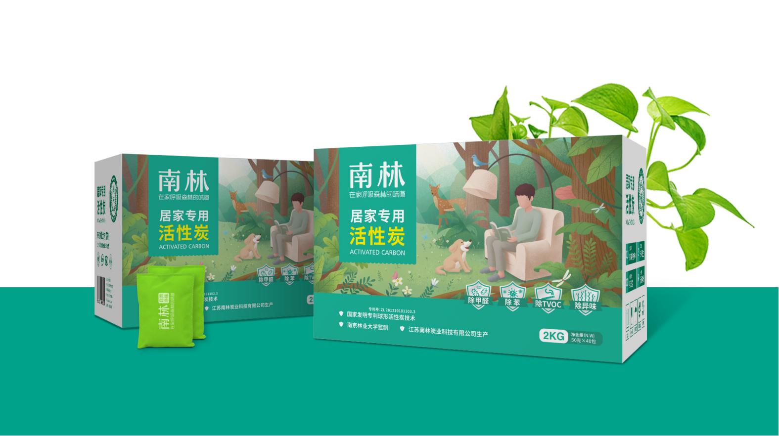 深度解析葫蘆島白酒包裝設(shè)計(jì)：奢華與典雅的完美結(jié)合(圖1)