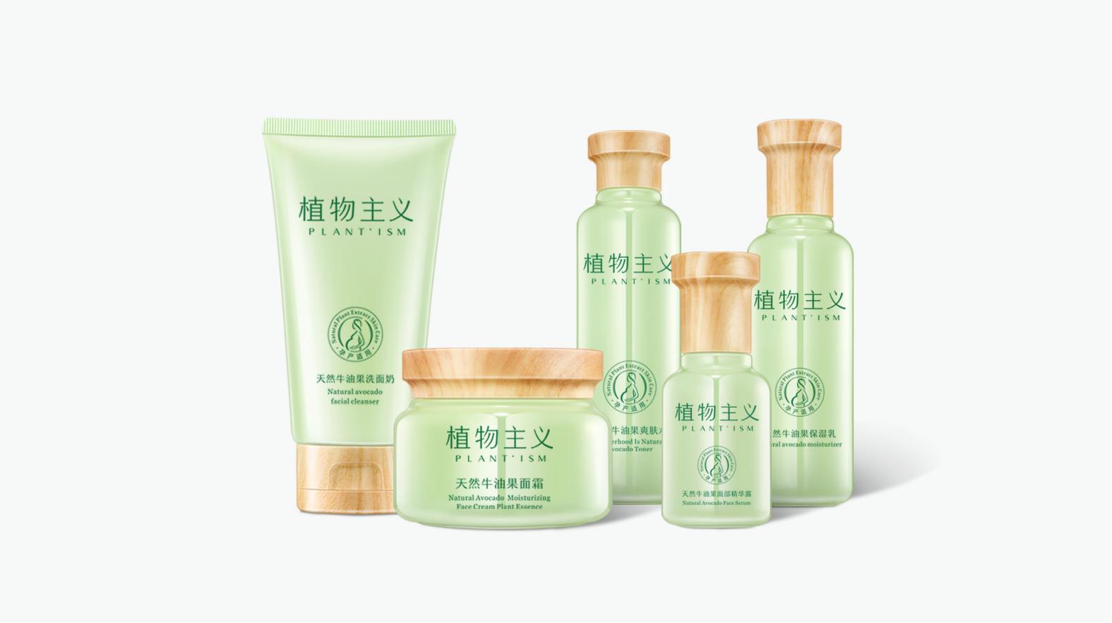 珠海藥品包裝設計，為何備受關注和贊譽？(圖1)