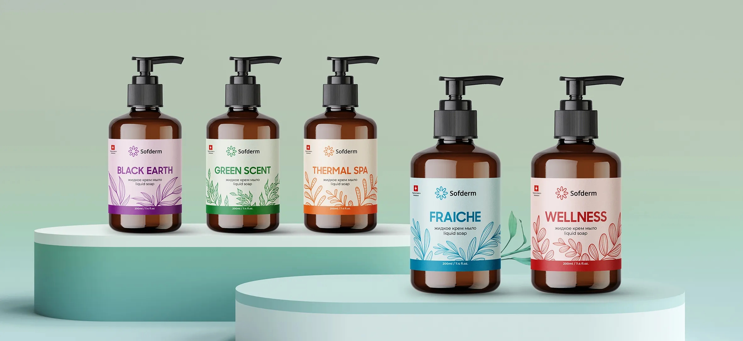 洗手液包裝設(shè)計要求有哪些(圖1)