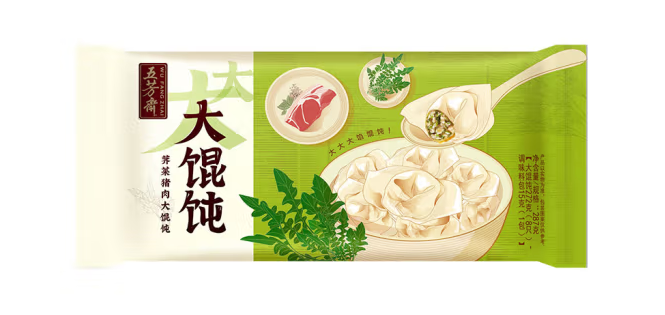 速凍薺菜豬肉大餛飩包裝設(shè)計(jì)作品欣賞(圖1) 速凍薺菜豬肉大餛飩包裝設(shè)計(jì)作品欣賞(圖1)