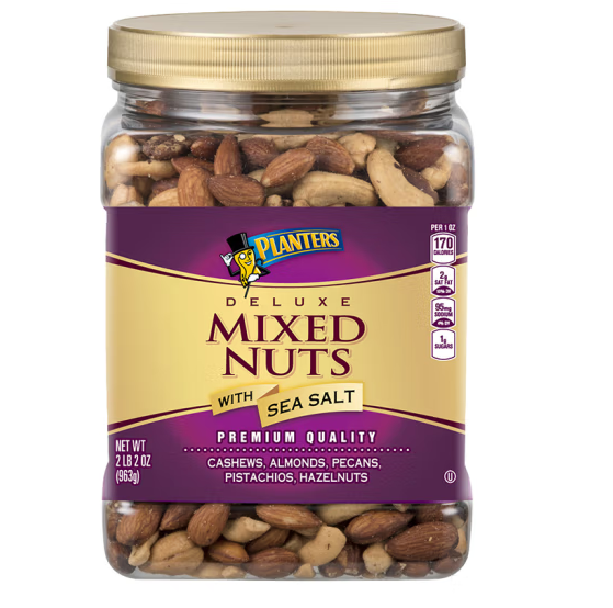 大罐混合堅(jiān)果包裝如何設(shè)計(jì)(圖1)