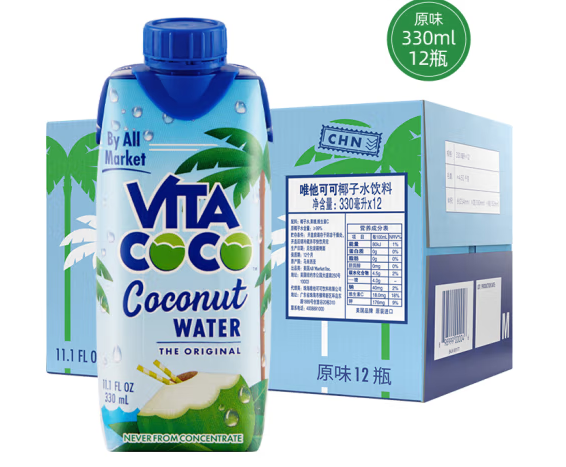 天然椰子水飲料包裝盒設(shè)計欣賞(圖1) 天然椰子水飲料包裝盒設(shè)計欣賞(圖1)