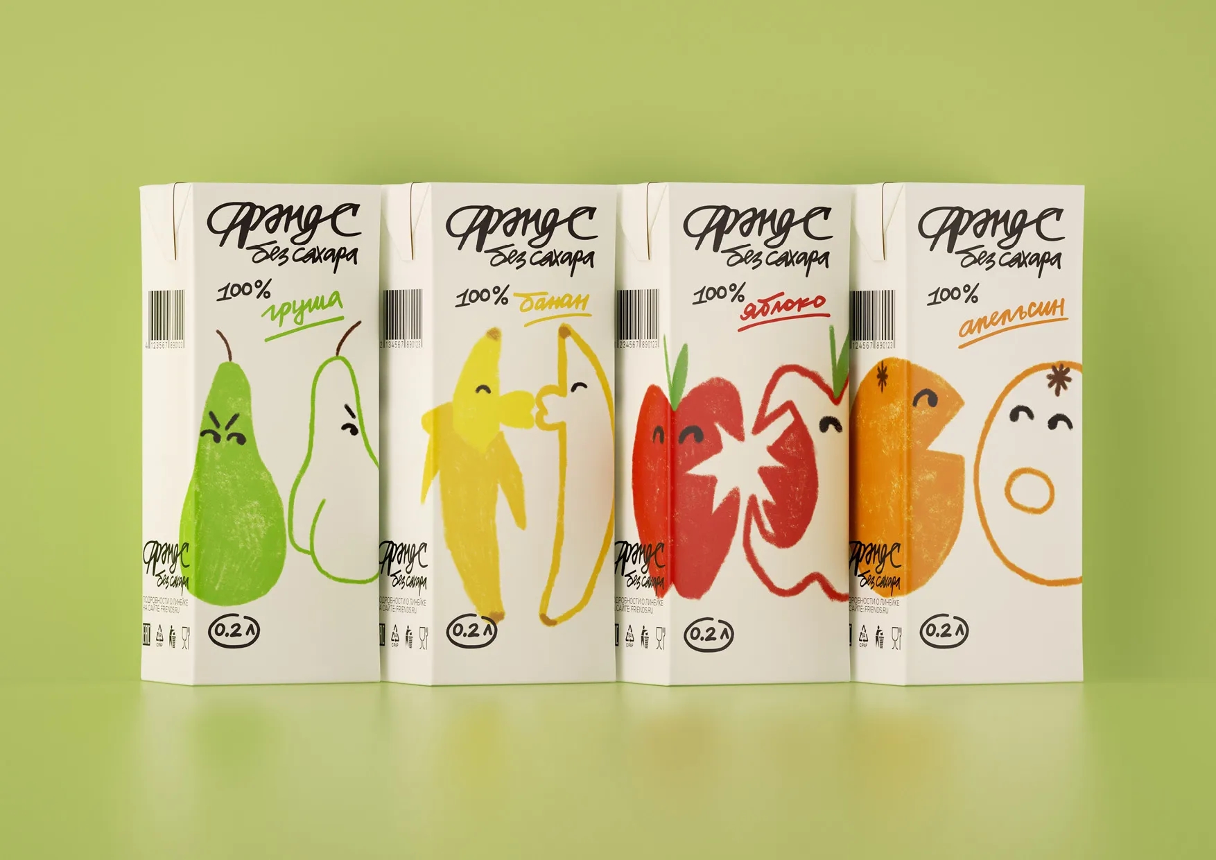 獨特創(chuàng)意的果汁飲料包裝設(shè)計欣賞(圖1) 獨特創(chuàng)意的果汁飲料包裝設(shè)計欣賞(圖1)