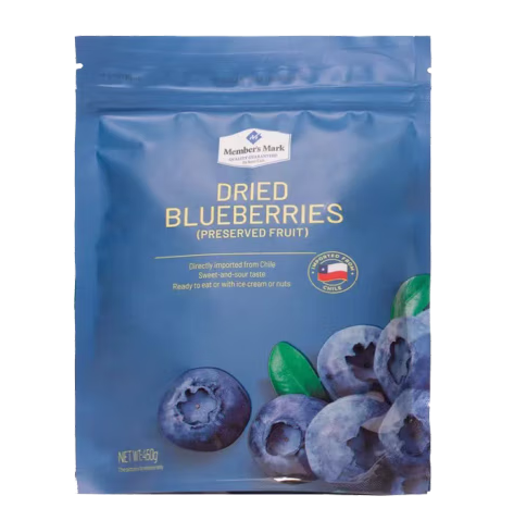 進(jìn)口藍(lán)莓干包裝袋設(shè)計(jì)有哪些要求(圖1) 進(jìn)口藍(lán)莓干包裝袋設(shè)計(jì)有哪些要求(圖1)