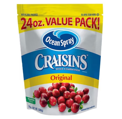 即食蔓越莓干包裝設(shè)計(jì)怎么做(圖1) 即食蔓越莓干包裝設(shè)計(jì)怎么做(圖1)