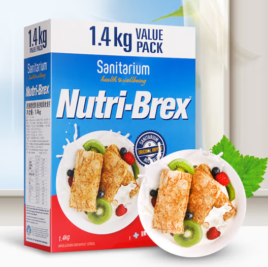 燕麥塊營養(yǎng)早餐包裝盒設(shè)計(jì)欣賞(圖1)