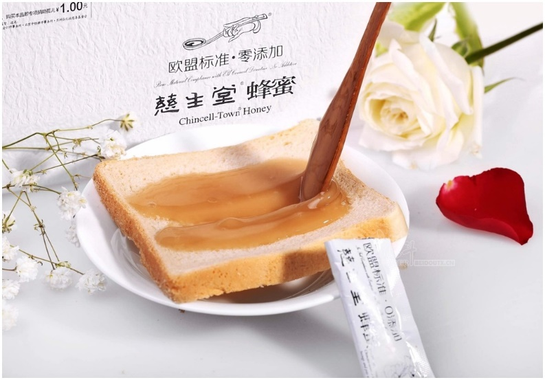 四喜：開創(chuàng)新品類做老大，你會(huì)使用包裝這個(gè)重型武器嗎？(圖6)