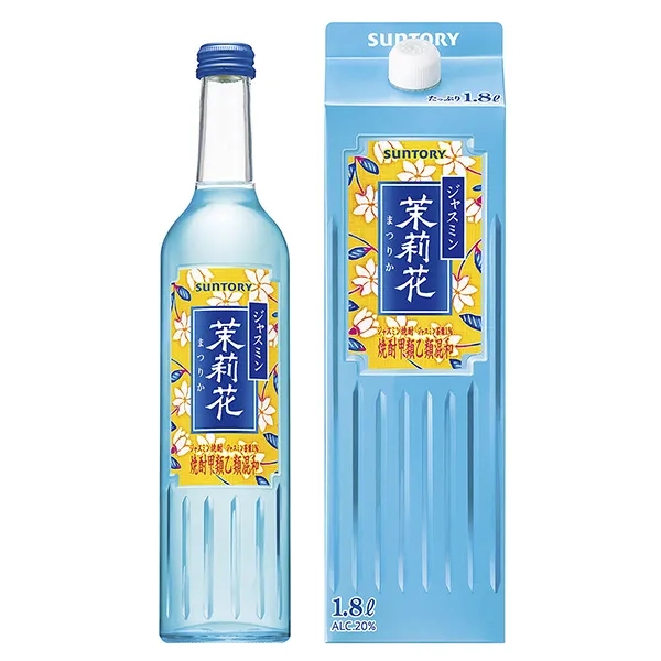 茉莉花燒酒外包裝設(shè)計要求(圖1)