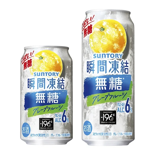 灌裝低度數(shù)酒精飲料包裝設(shè)計(jì)欣賞(圖1)