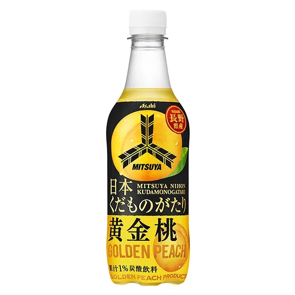 黃金桃飲料外包裝設(shè)計(jì)要求(圖1)