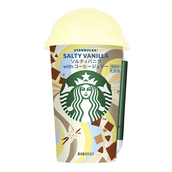 香草咖啡包裝設(shè)計(jì)作品欣賞(圖1) 香草咖啡包裝設(shè)計(jì)作品欣賞(圖1)