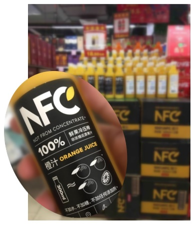 四喜：搞定品類(lèi)，才能玩轉(zhuǎn)品牌！(圖3)