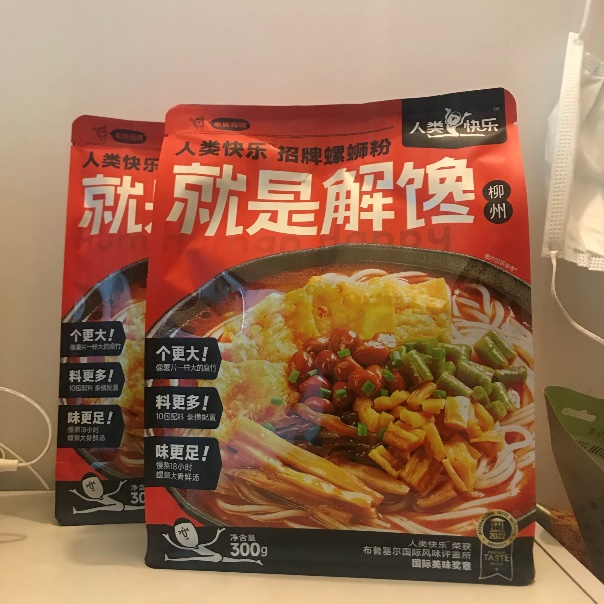 四喜：“包裝五力”要有力量之二——需求力(圖5)