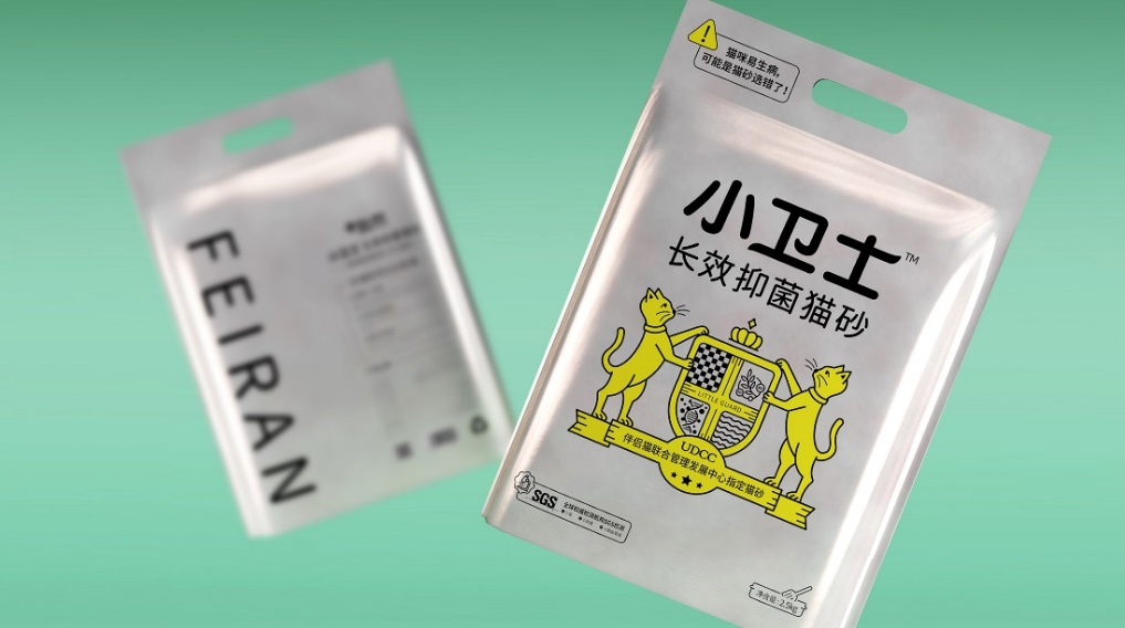 四喜：“包裝五力”要有力量之三——選擇力(圖9)