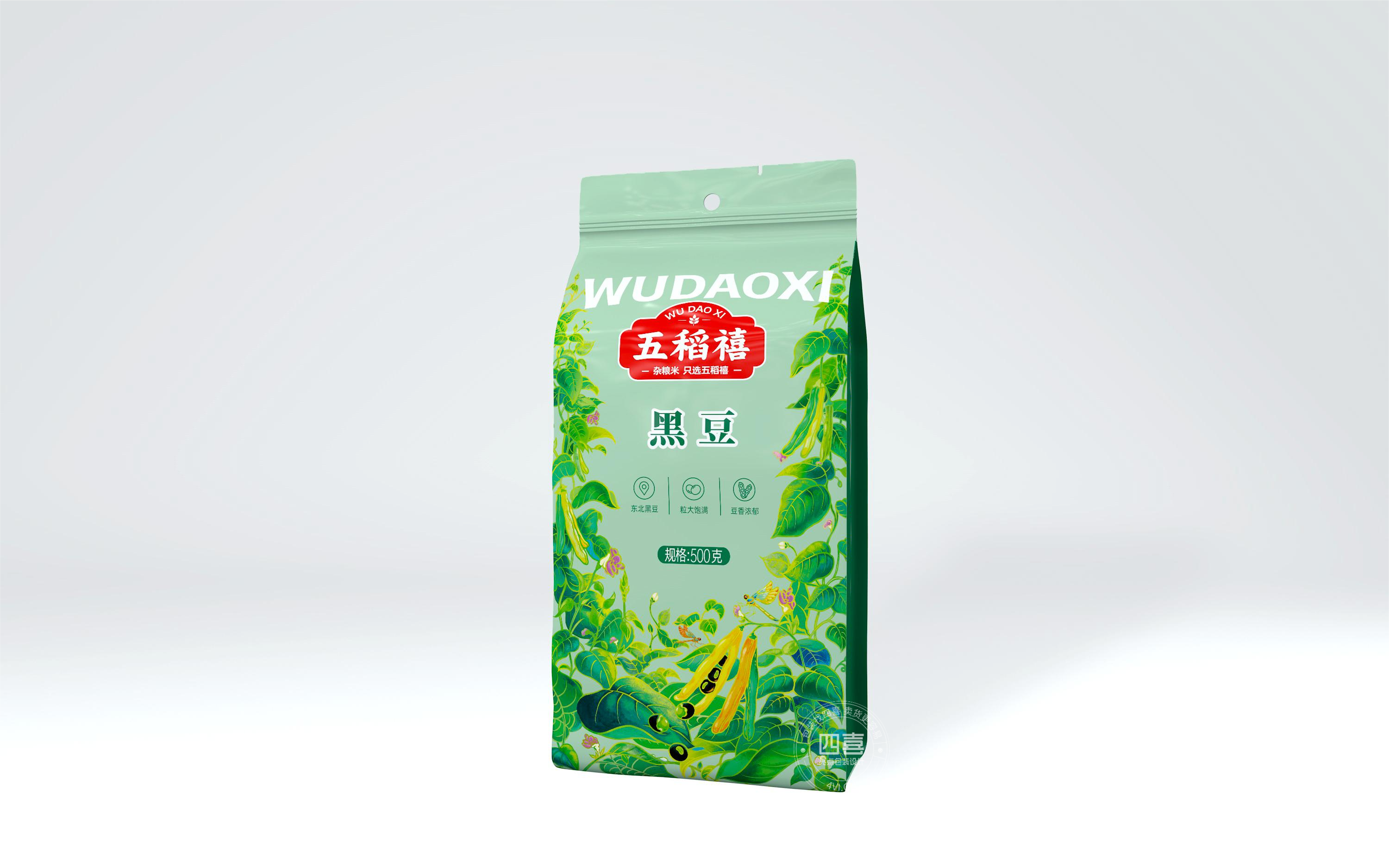 黑豆包裝如何設(shè)計(jì)銷量高(圖1)