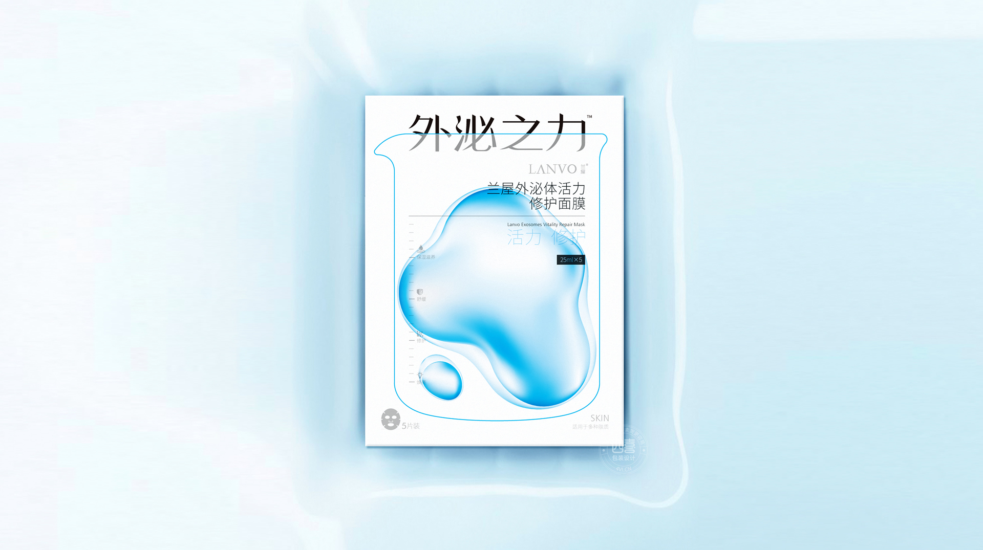 杭州創(chuàng)意包裝設計：為產(chǎn)品增添魅力的藝術(圖1)