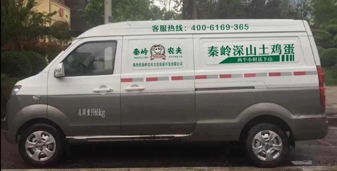 四喜：產(chǎn)品不好賣，看看是不是產(chǎn)品名稱有問題(圖3)