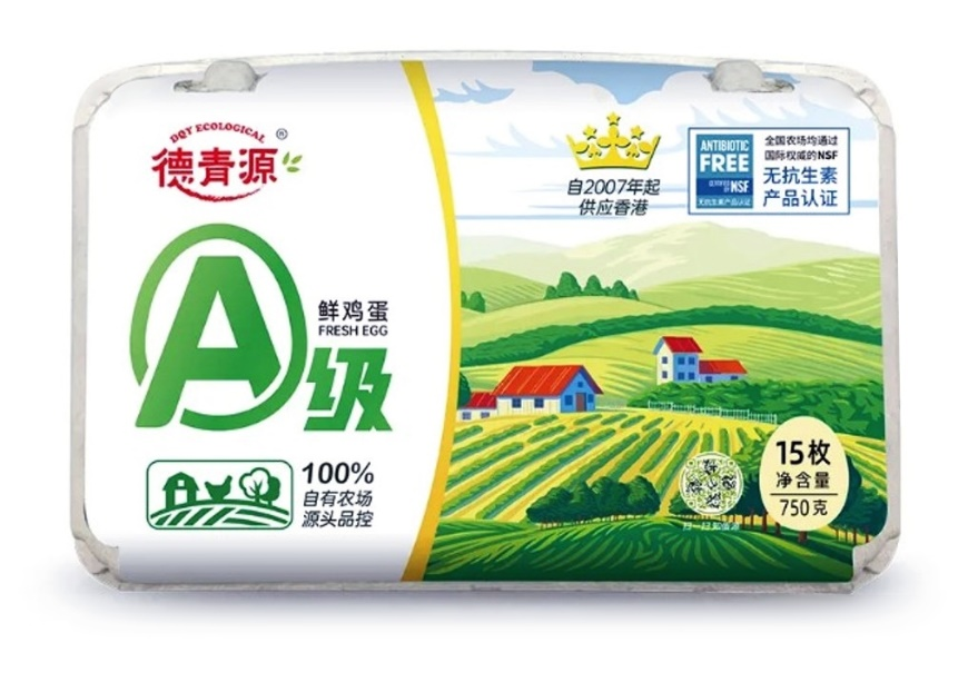 四喜：無力打廣告，什么傳播手段永遠不可以放棄？(圖2)