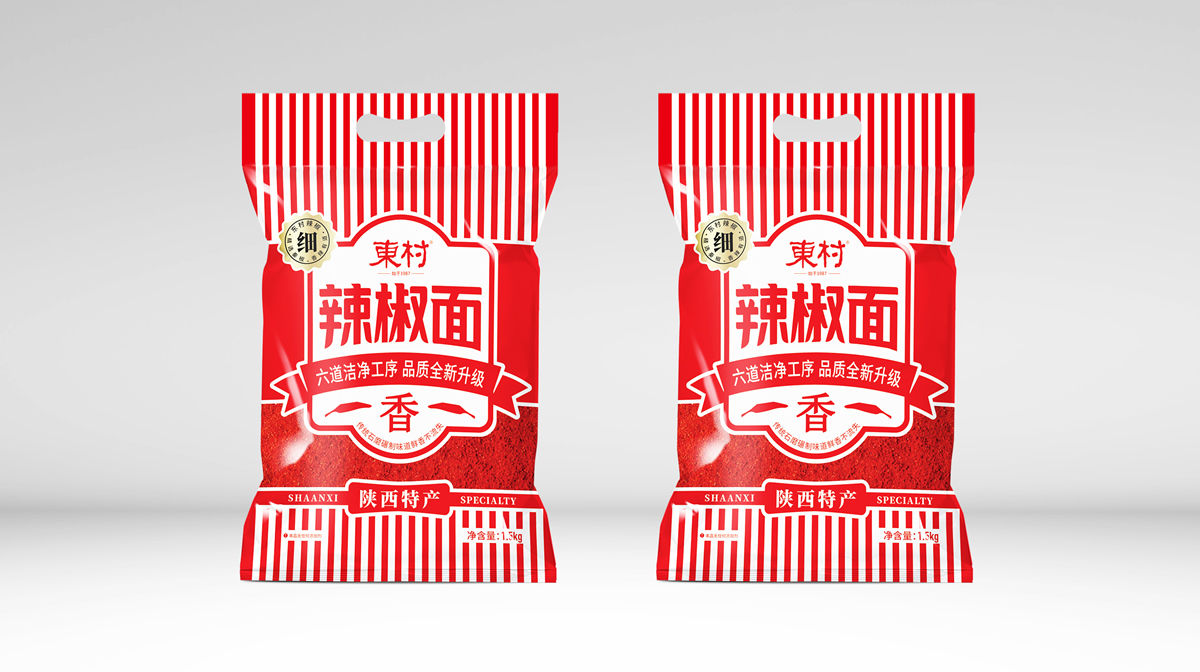 辣椒品牌和產(chǎn)品視覺如何設計，才能在展會迅速吸引來采購商呢？(圖1)