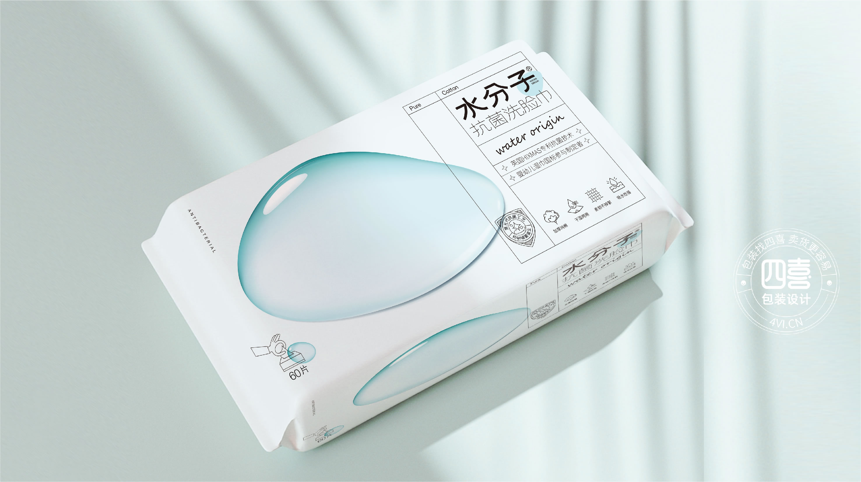 如何設(shè)計一個有吸引力的產(chǎn)品包裝呢？(圖1)