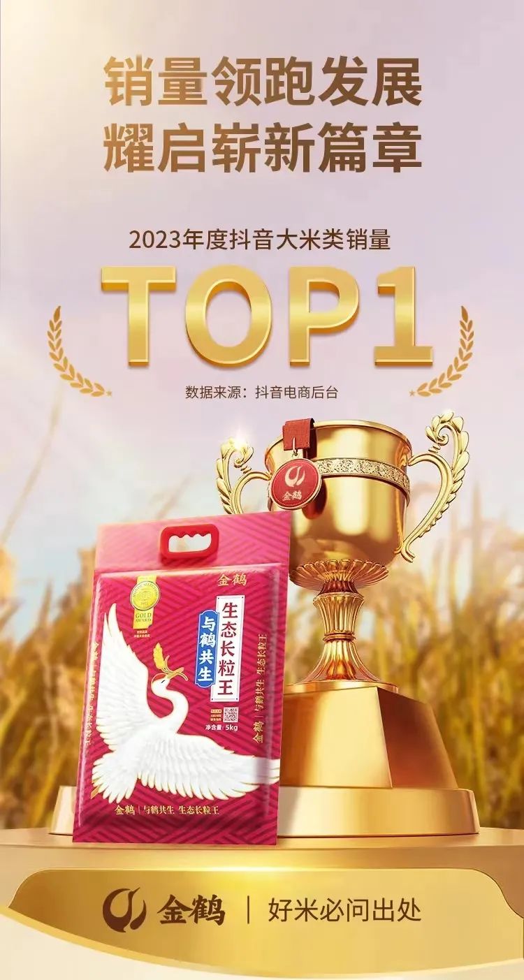 四喜：純電商品牌的包裝設(shè)計，別用線下包裝設(shè)計思路生搬硬套(圖5)