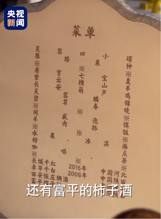 四喜：純電商品牌的包裝設(shè)計，別用線下包裝設(shè)計思路生搬硬套(圖6)