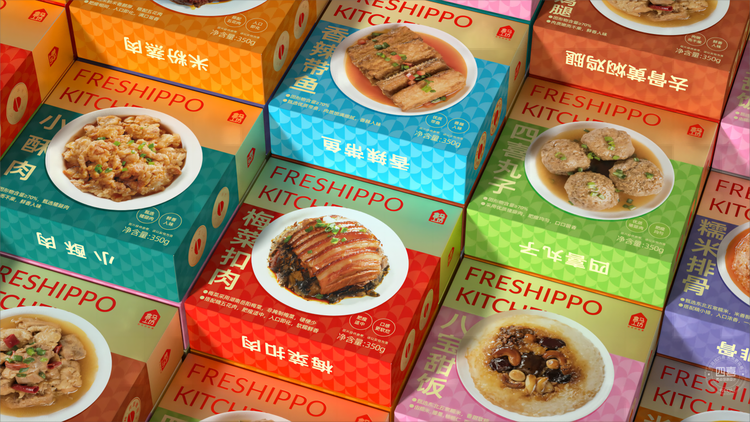 快消食品包裝設(shè)計(jì)怎么做更加有食欲呢？(圖1)