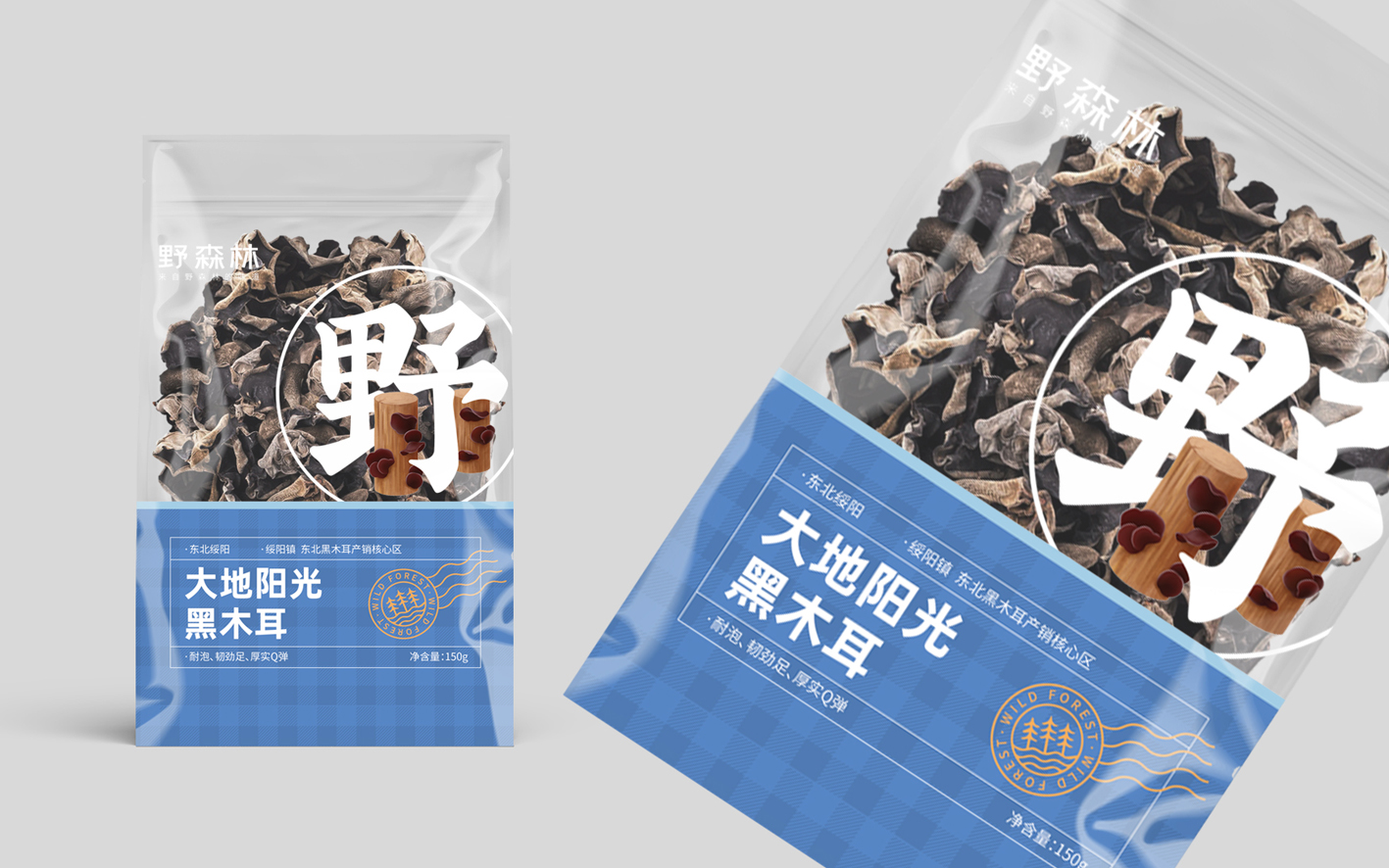 農(nóng)產(chǎn)品包裝策劃：讓產(chǎn)品自己說(shuō)話，提升品牌形象(圖1)