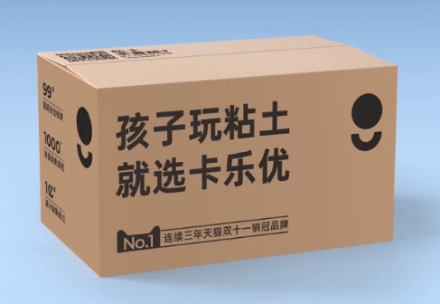 四喜：沒(méi)有亮點(diǎn)的產(chǎn)品越來(lái)越來(lái)難(圖3)