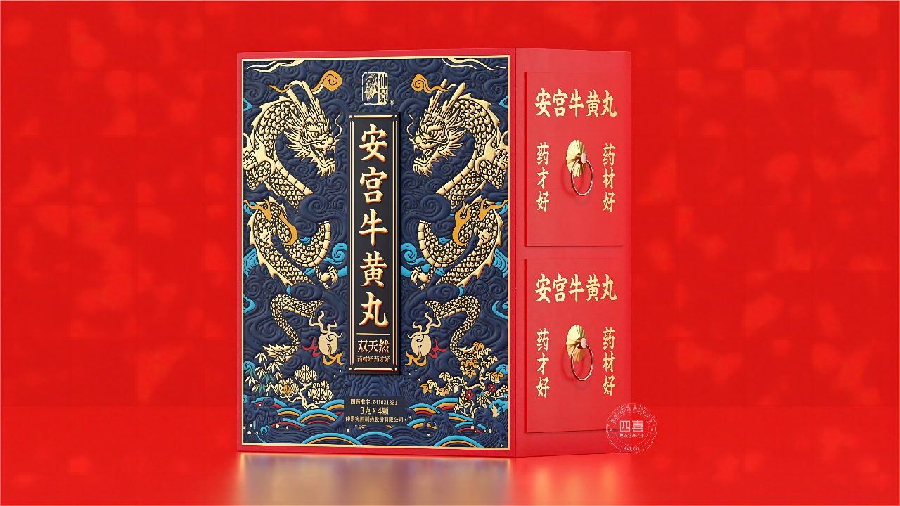 賣貨包裝設(shè)計(jì)如何體現(xiàn)個(gè)性化差異(圖1)