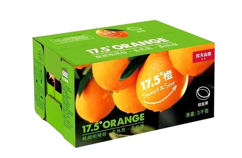 四喜：名稱太難選！企業(yè)如何快速決策出好名？(圖12)