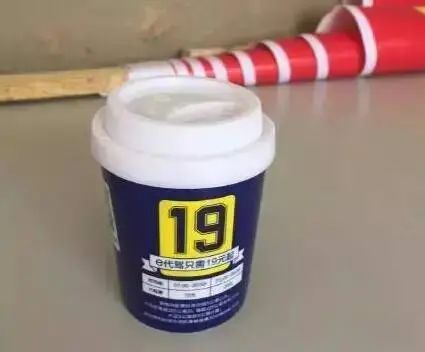 四喜：為什么說，成功營銷都是突破口營銷？(圖7)