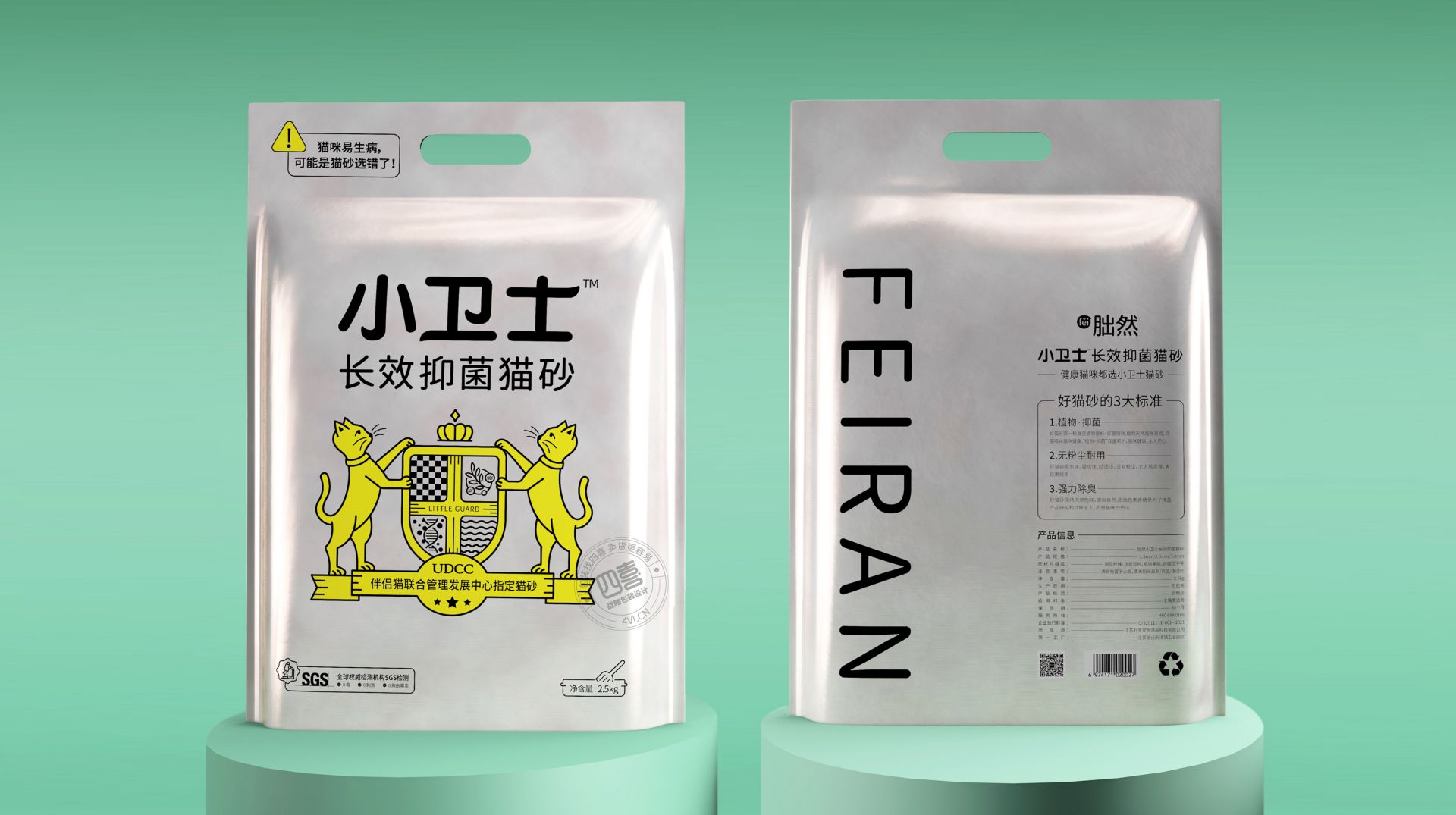 貓砂包裝設(shè)計(jì)的關(guān)鍵要素(圖1)