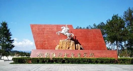 四喜：大環(huán)境不好？毛主席面對困難時，走了這3步(圖2)