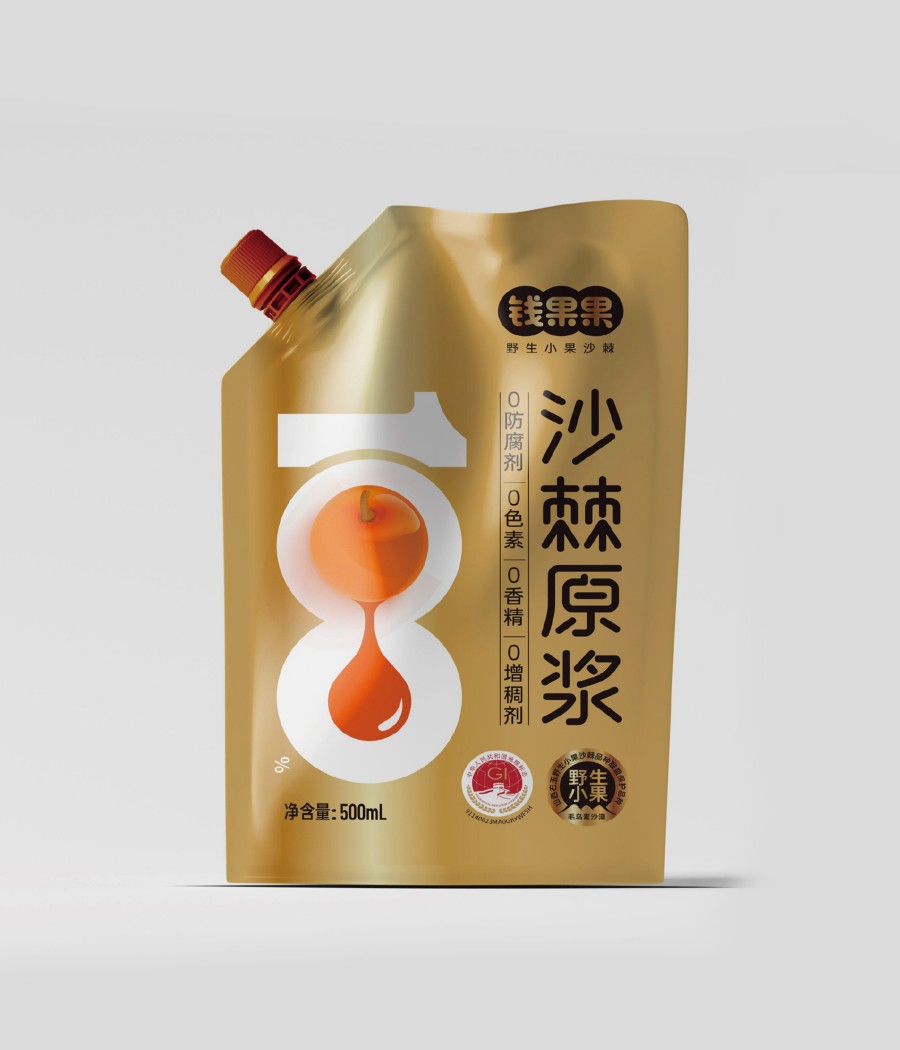 錢(qián)果果沙棘原漿包裝設(shè)計(jì)(圖3)