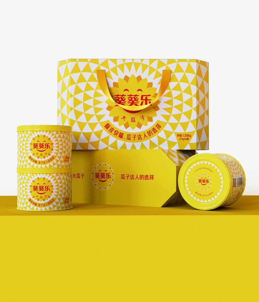 葵葵樂(lè)大瓜子品牌全案策劃設(shè)計(jì)(圖2)
